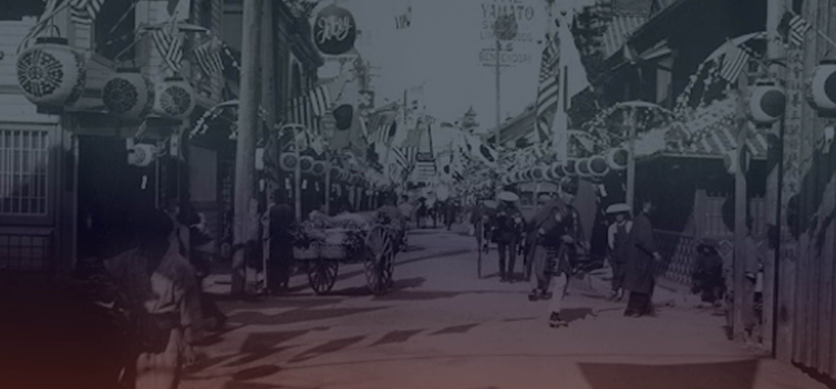 Old photo of Japanese street