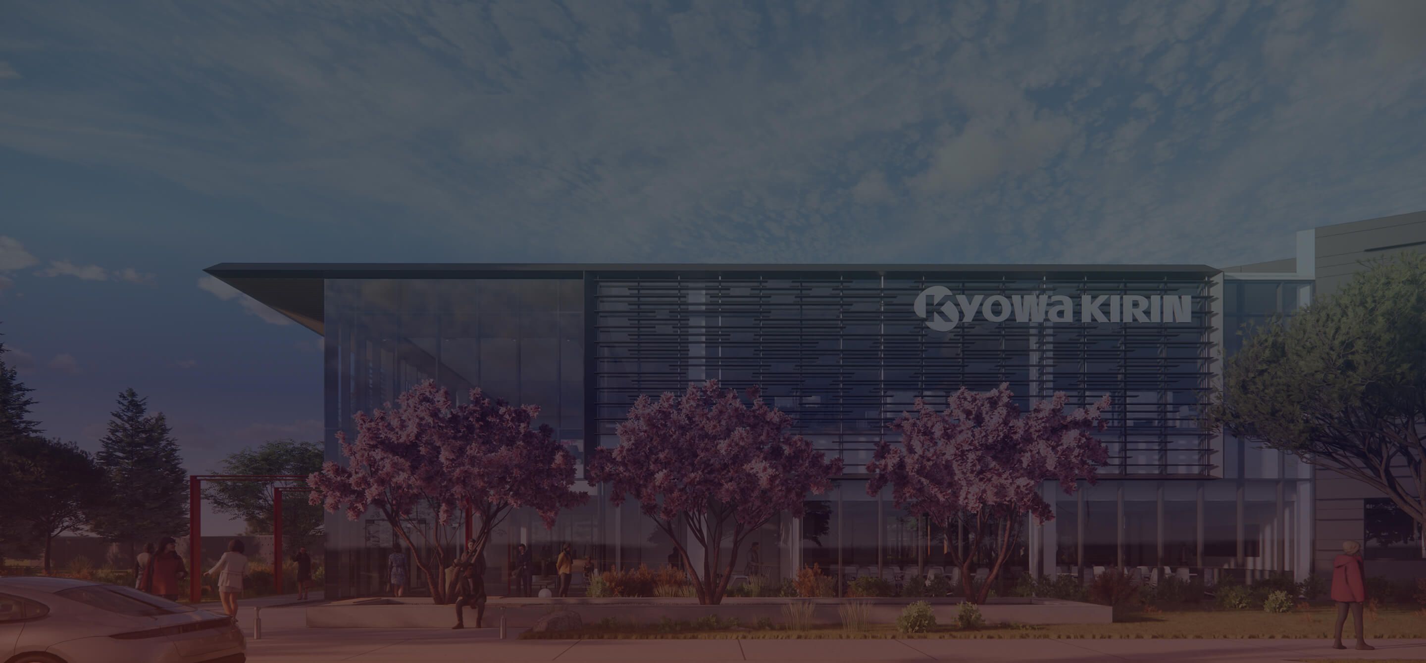 Exterior of new Kyowa Kirin site